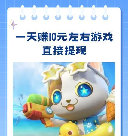 手游充值提现门槛是多少？