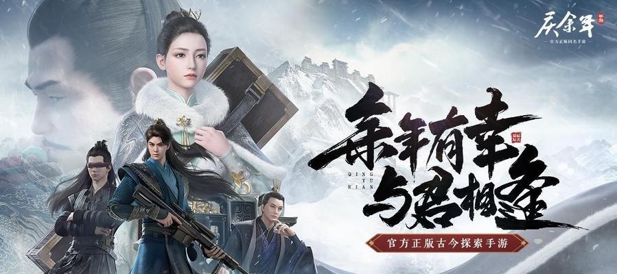 挑战手游最强职业是什么？如何选择适合自己的角色？