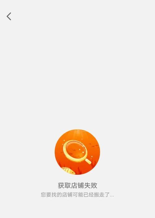 王者荣耀CDK如何获取？