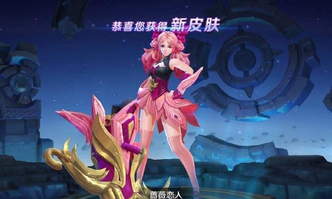 王者荣耀CDK如何获取？