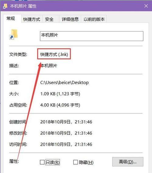 绝地求生怎么聊天？有哪些快捷方式可以使用？