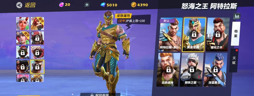 适合男生的高冷风格手游有哪些？这些手游的特点是什么？