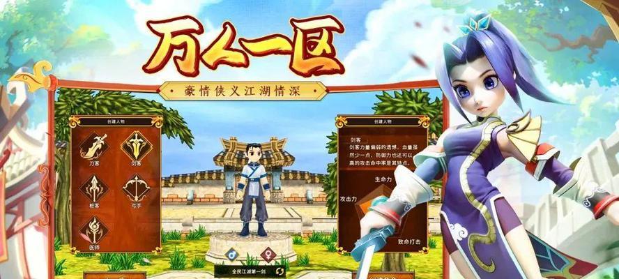 贪玩公司新出的手游有哪些？