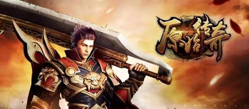 贪玩公司新出的手游有哪些？