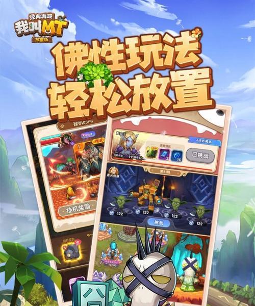 最新港服游戏推荐中有哪些手游？如何选择？