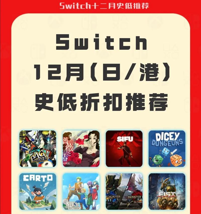 最新港服游戏推荐中有哪些手游？如何选择？