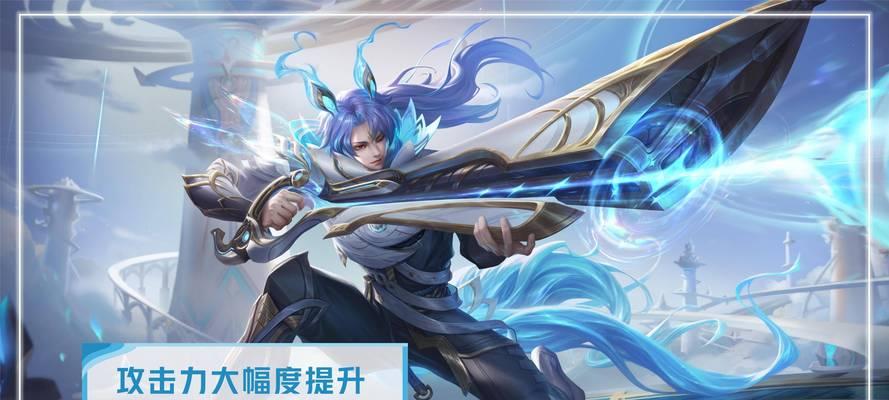 王者荣耀中宋是哪个英雄？这个英雄的技能和玩法是什么？