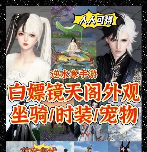 可以改变天气的手游有哪些？这些手游的特色功能是什么？