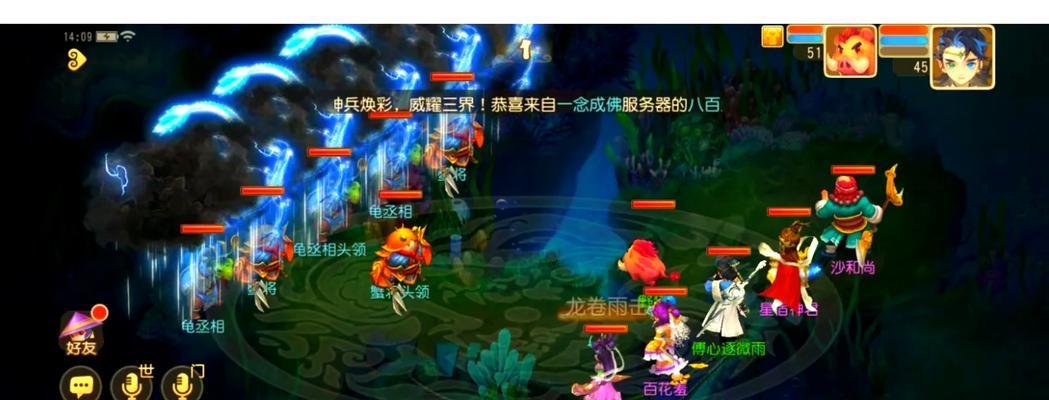 手游梦幻中哪个门派最受欢迎？