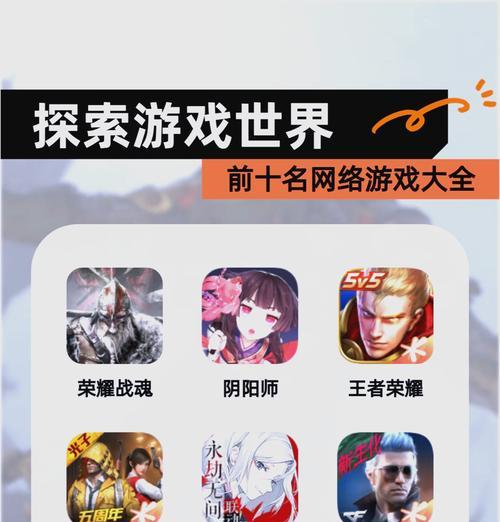 目前有哪些值得推荐的手游网站？这些网站的特点是什么？