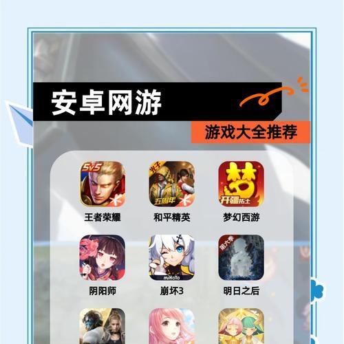 目前有哪些值得推荐的手游网站？这些网站的特点是什么？