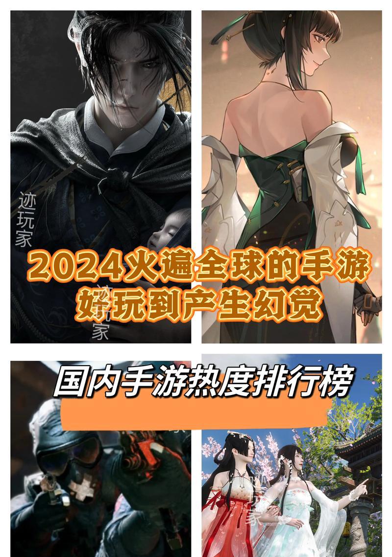 目前有哪些值得推荐的手游网站？这些网站的特点是什么？
