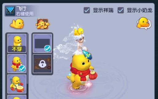 梦幻西游奶龙角色玩家评价如何？