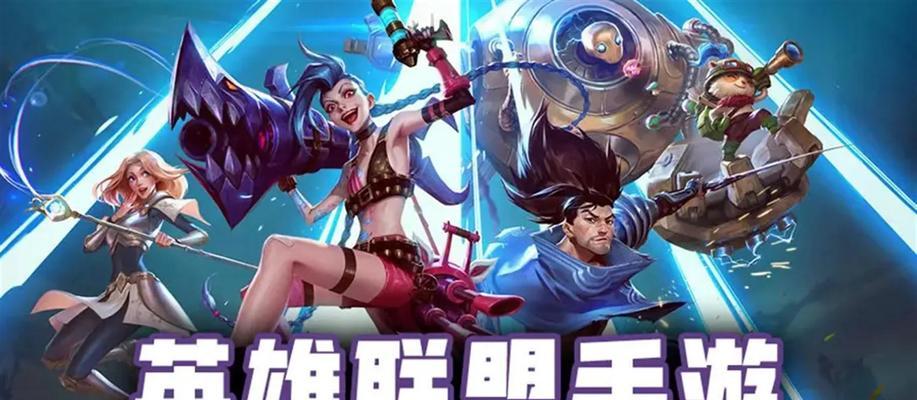 哪些五人游戏竞争手游值得推荐？