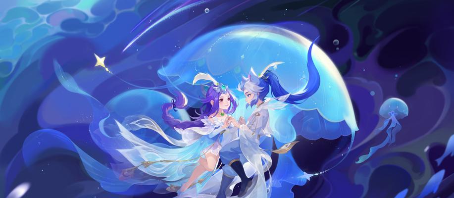 梦幻西游绮花瑶草获取途径是什么？