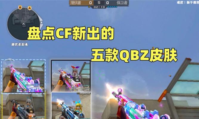 新型手游网关推荐哪个版本？哪个版本更适合玩家？