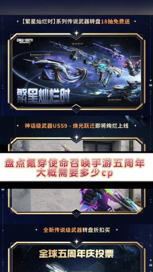 有哪些手游可以模仿召唤？它们的特点是什么？