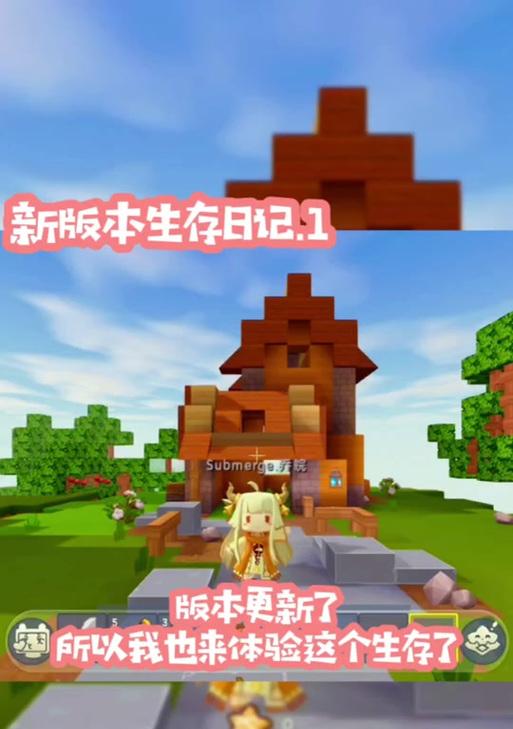 迷你世界砍木头的正确方法是什么？