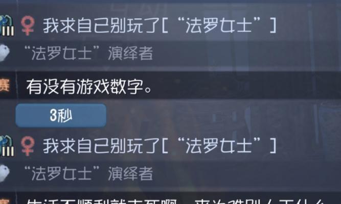 绝地求生充值9.99元的步骤是什么？需要注意什么？