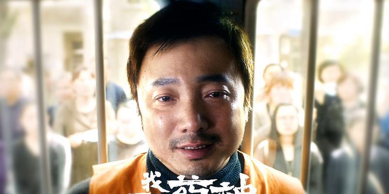 哪里可以下载《我不是药神》的原片？下载原片需要注意什么？