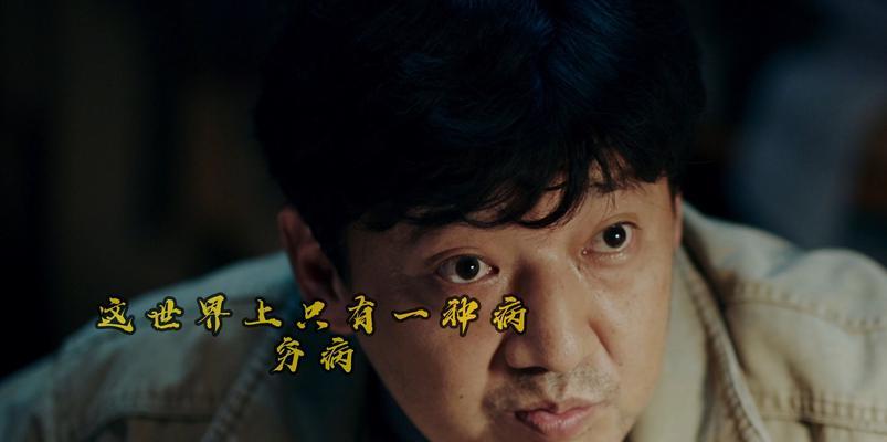 哪里可以下载《我不是药神》的原片？下载原片需要注意什么？