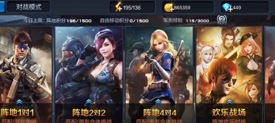 目前市面上有哪些热门的横版枪战手游？