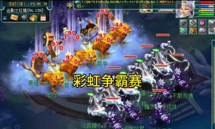 梦幻西游超级兔仙神兽如何捕捉？