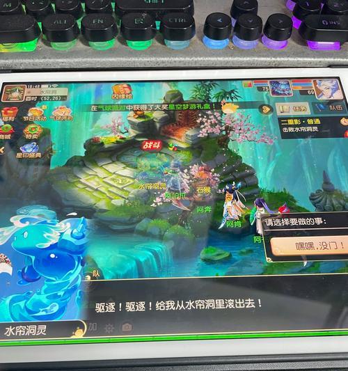 梦幻西游手游角木之影怎么打？战斗策略和技巧有哪些？
