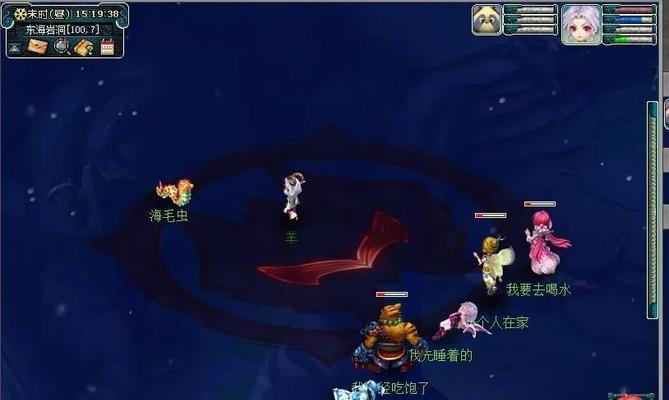 梦幻西游出菜方法有哪些？
