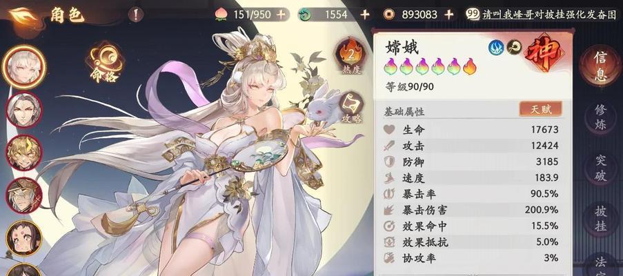 零氪玩家适合哪些手游？