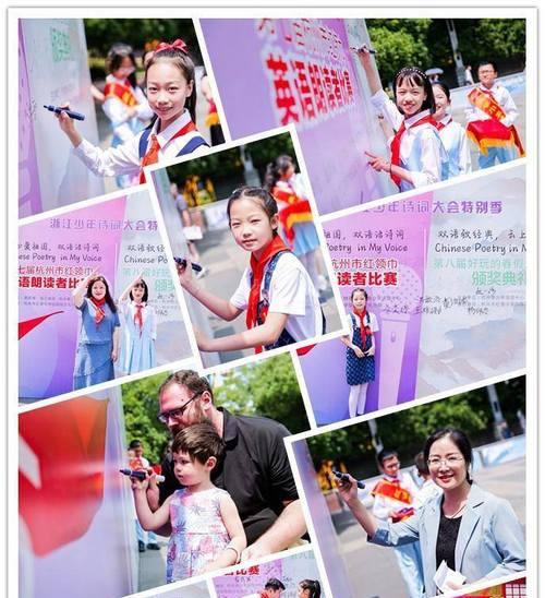 嘉年华诗词任务完成方法是什么？