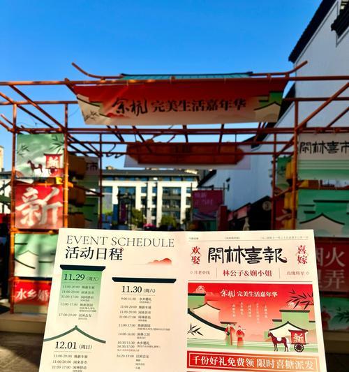 嘉年华诗词任务完成方法是什么？