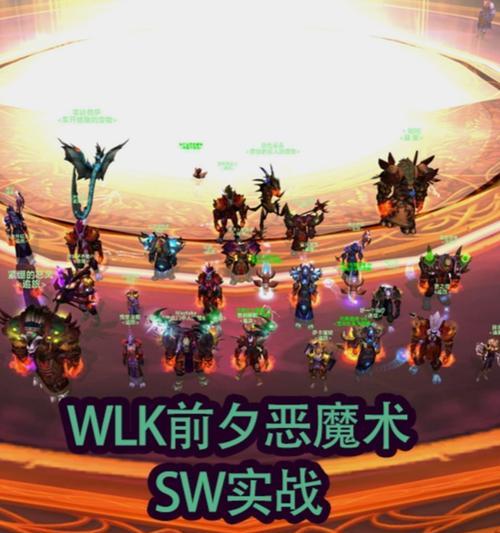 魔兽世界如何关闭恶魔变身图标？操作步骤是什么？