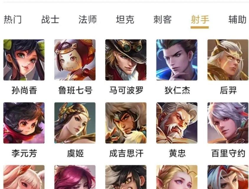 王者荣耀发育路适合菜鸟玩的英雄有哪些？发育路的玩法是什么？