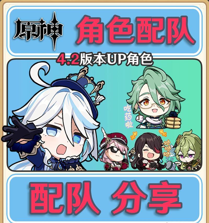 怎么滑翔原神队友？