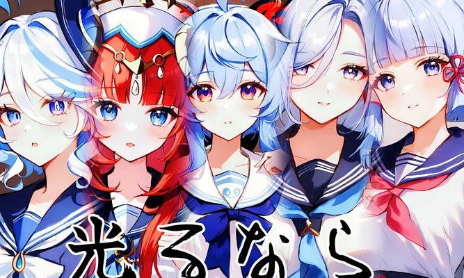 原神中如何进行表白？表白操作步骤是什么？