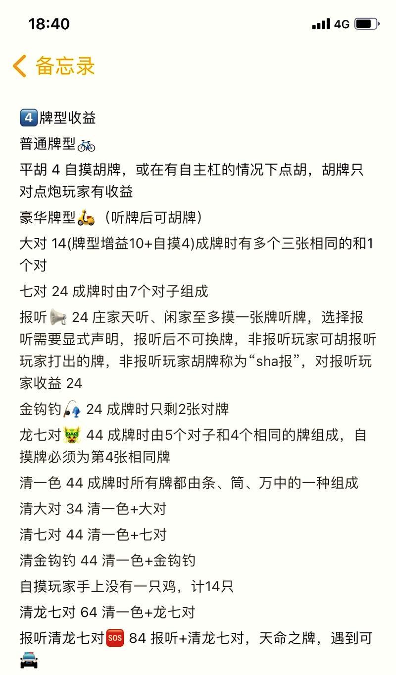 绝地求生开局打鸟技巧？如何快速准确地打鸟？