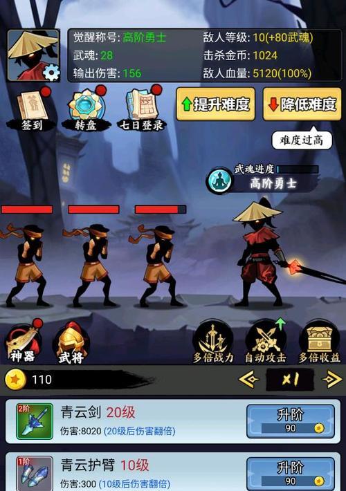 男生剑客游戏推荐手游有哪些？哪些游戏最受男生欢迎？