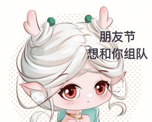 王者荣耀小鹿形象如何获取？获取小鹿形象的条件是什么？
