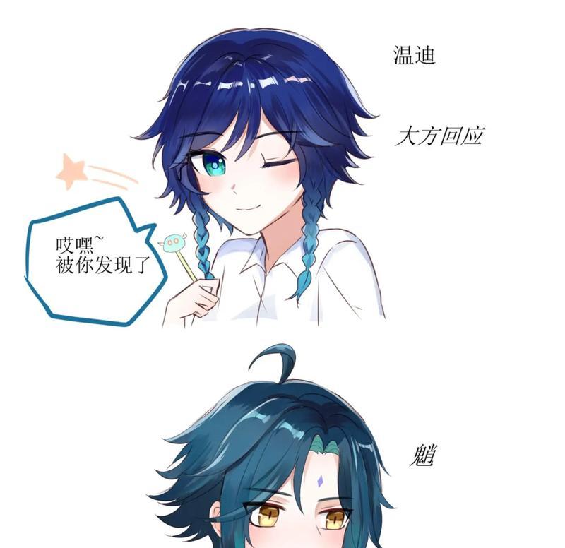 原神角色打招呼方式是什么？角色间的互动有哪些？
