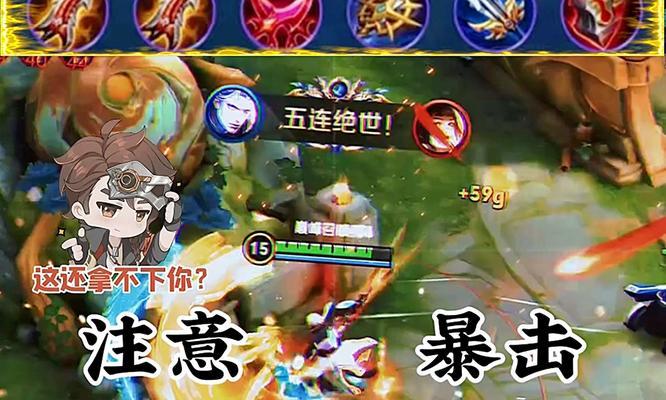 王者荣耀打架清兵含义是什么？清兵在战斗中起什么作用？
