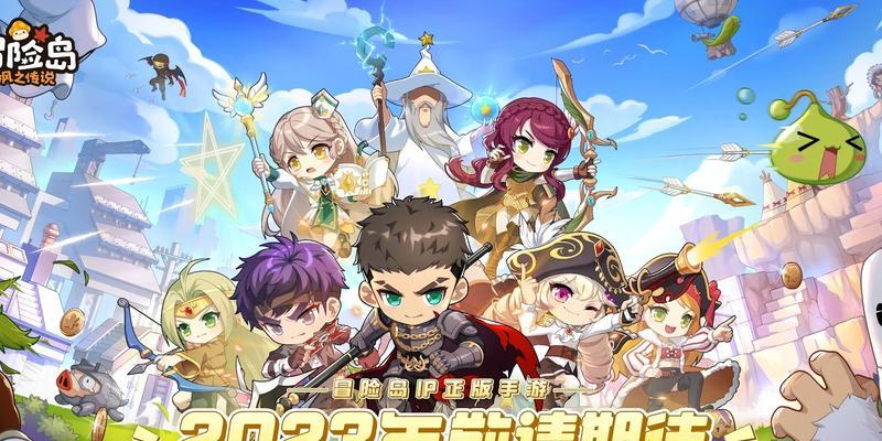 冒险开放型手游有哪些？如何选择？