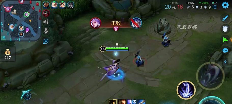 导演王者荣耀是什么意思？背后含义是什么？