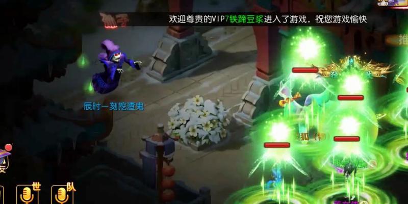 梦幻手游中打什么怪会掉落永恒？永恒掉落率高吗？