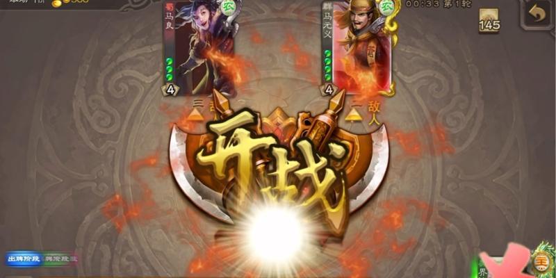 三国杀手中杀豆最快的方法是什么？技巧有哪些？