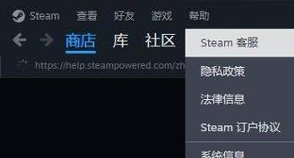 绝地求生误封账号如何申诉？申诉流程是怎样的？