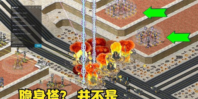 红警单人塔防奥林匹斯三玩法是什么？通关技巧有哪些？