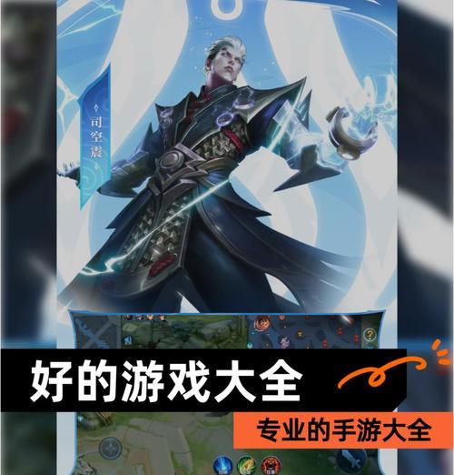哪些手游操作性强？需要快速操作的手游推荐？