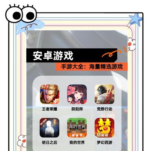哪些手游操作性强？需要快速操作的手游推荐？