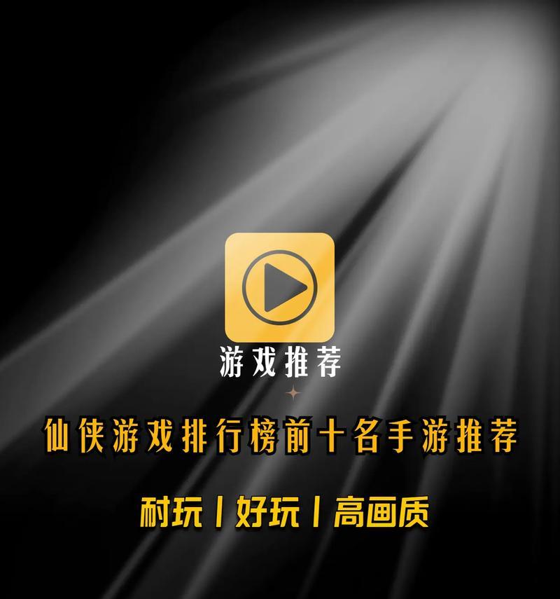 哪些手游操作性强？需要快速操作的手游推荐？